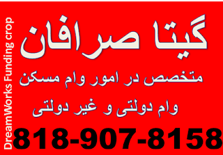 online business directory